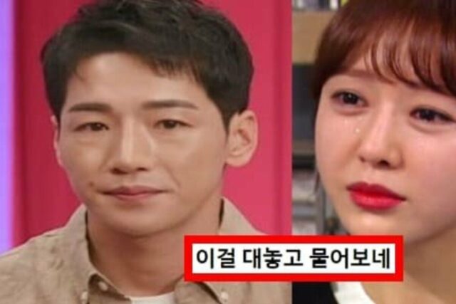 공동명의 안해?”…박군, 한영에게 아파트 보러가서 꺼낸 충격적인 한마디