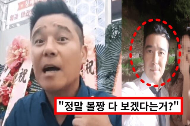 “작전을 실행해볼까”…주가조작으로 난리난 임창정, 모두를 분노하게 만든 충격 근황