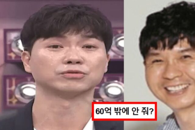 “믿는 구석 있었네”…’60억’ 준다는 박수홍 제안 거절한 친형의 진짜 재산 수준