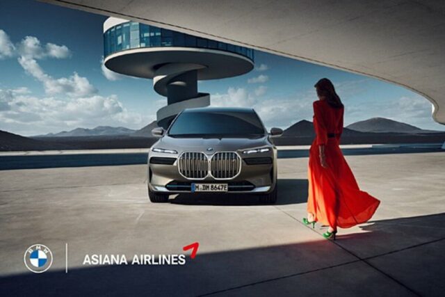 BMW 코리아, BMW 밴티지 코인 아시아나항공 마일리지 전환 서비스 개시