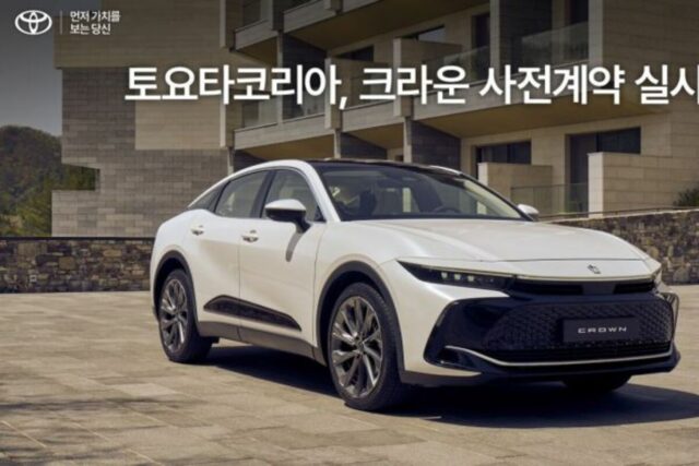 토요타, 플래그십 CUV ‘크라운’ 사전계약 실시