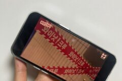 국내 여행지 추천, 착한여행 유플러스 와이낫크루 시즌 2와 함께