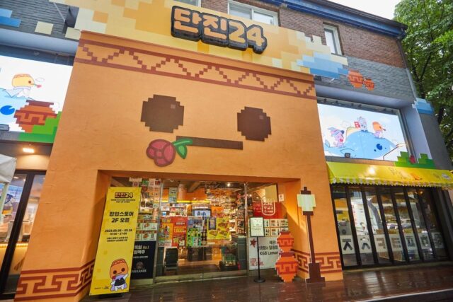 넥슨, ‘던파’ 팝업스토어 오픈 3일 만에 방문객 2300명 돌파
