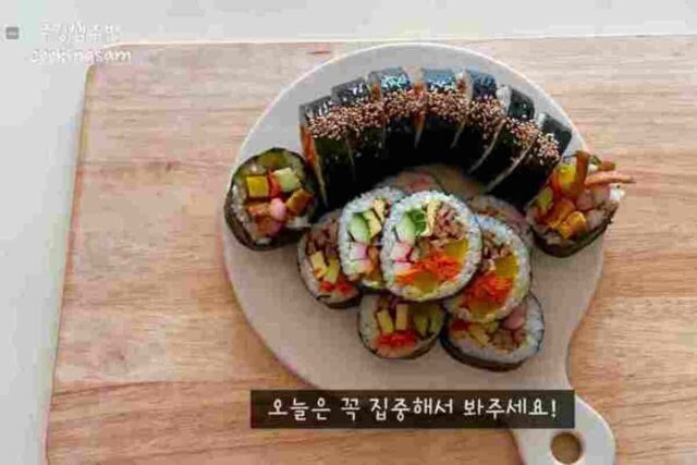 김밥 맛있게 싸는 방법 :: 제발 비싸게 사먹지 마세요