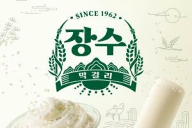 파리바게뜨, 서울장수와 콜라보 2탄 ‘장수 막걸리향 아이스캔디’ 출시