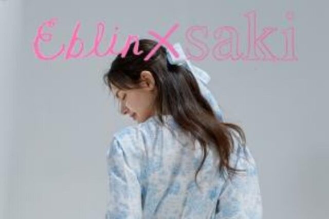 이랜드 에블린, 아티스트 사키와 협업한 ‘프렌치 뜨왈’ 컬렉션 출시