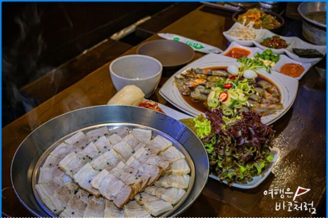 방이 먹자골목 술집 대박쌈, 보쌈&간장 새우 맛집