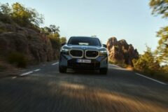 BMW, 한정판 ‘뉴 XM 퍼스트 에디션’ 판매