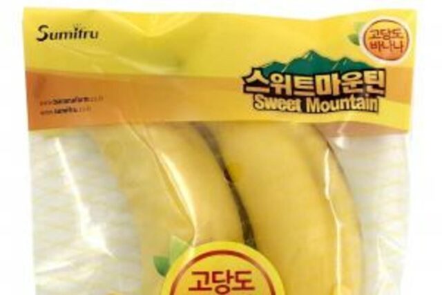 유통업계, 아웃도어족 위한 헬시플레저 영양 간식 선봬