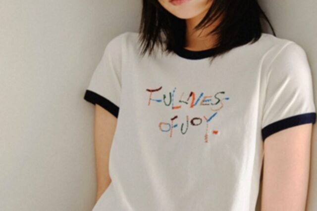 자수로 유쾌한 디테일… 데이지 신드롬, ‘풀니스 오브 조이’ 컬렉션