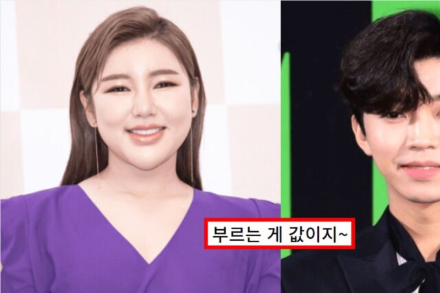“80% 더 많이 받아”…송가인보다 ‘임영웅 몸값’이 1500만원 적은 진짜 이유