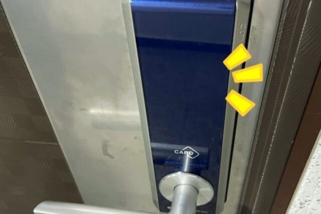 현관 ‘도어록 방전’ 당황하셨죠!?이것 하나면 끝!