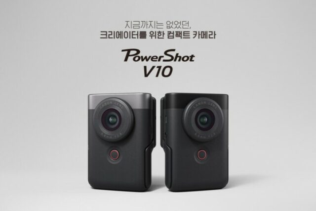 캐논, 스마트폰보다 작고 가벼운 브이로그 최적 카메라 ‘파워샷 V10’ 공개