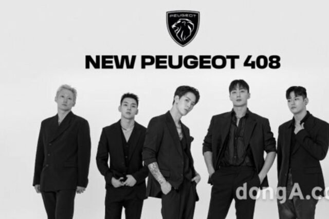 프라임킹즈, ‘푸조 408’ 춤으로 알린다
