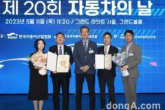 르노코리아, ‘제20회 자동차의 날’ 유공자 포상 수상… 車 수출 경쟁력 기여 공로