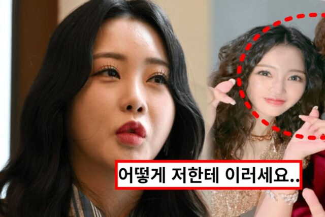 “노래만 하고 싶은데”…미스트롯 2위 홍지윤, 계속된 소속사 대표 만행으로 방송 하차