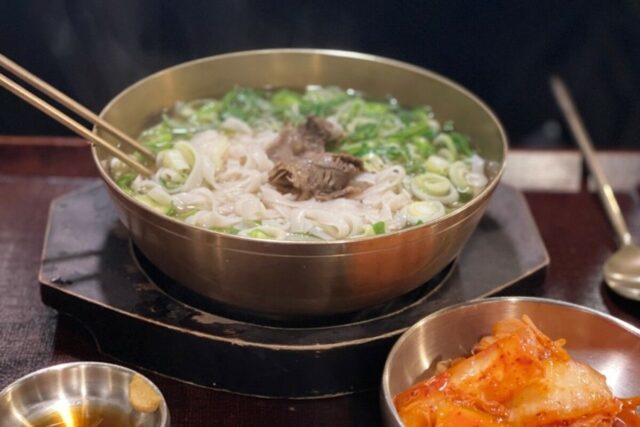 서울4대곰탕 유퀴즈에도 나온 이여곰탕 역삼점