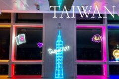 대만 여행! 타이베이 – 자오시 이란 – 마오콩(+음식)
