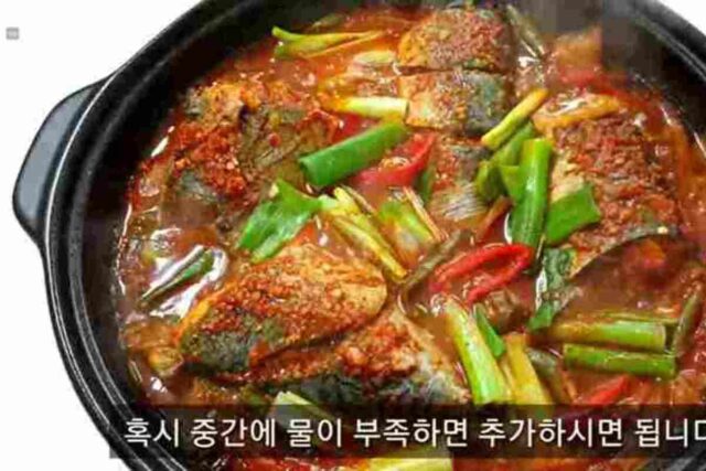 고등어 무조림 황금레시피 :: 칼칼하고 맛있는 반찬~!!