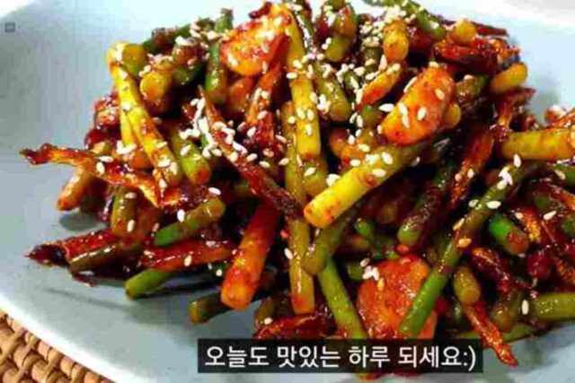 마늘쫑무침 황금레시피 :: 맛있고 건강한 밑반찬~!!