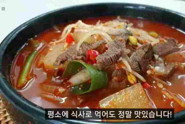 해장국 만들기 :: 피로회복에 짱!!