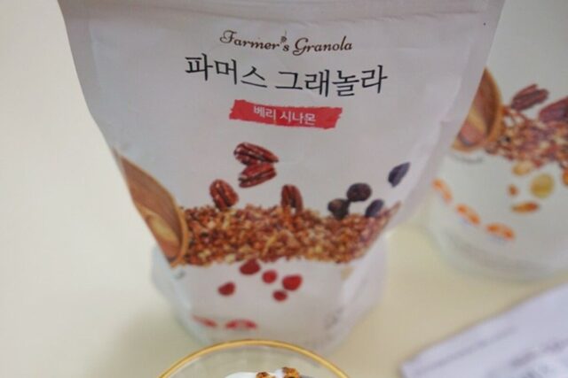 아침식사대용 무설탕 그래놀라 맛있는 비건 통곡물 파머스 그래놀라