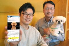 “우리집 강아지 MBTI는?”…LGU+, 반려견 플랫폼 ‘포동’ 가입자 20만 돌파