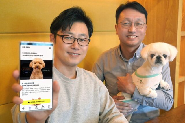 “우리집 강아지 MBTI는?”…LGU+, 반려견 플랫폼 ‘포동’ 가입자 20만 돌파