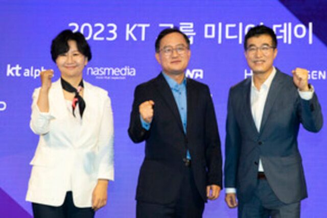 “우영우 신드롬이 증명했다”…KT, 콘텐츠 매출 5조원 ‘고삐’