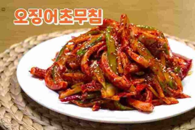 오징어초무침 황금레시피 :: 새콤달콤 맛있게!!