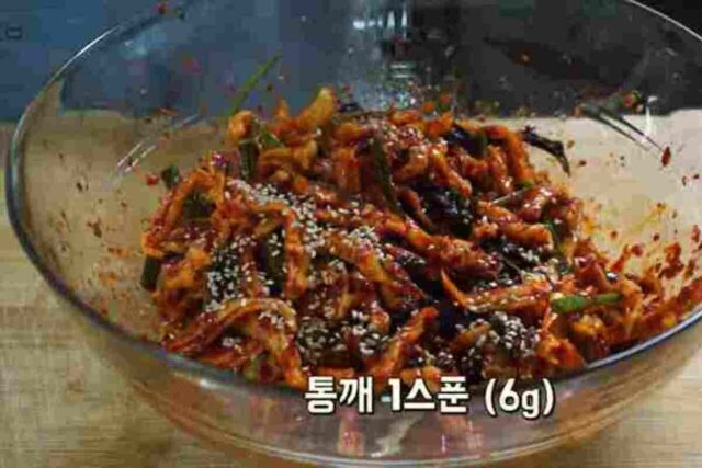무우말랭이 담그는 법 :: 이것만 보면 끝~!!