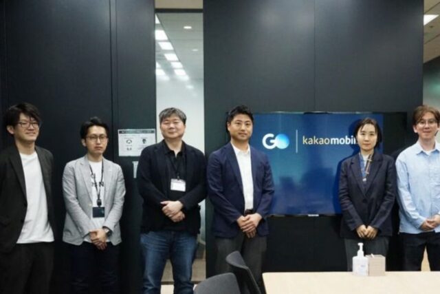 한일 모빌리티 1등 기업 만났다…카카오모빌리티, ‘GO’와 협력 확대