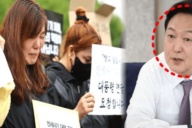 “남 탓하기 바쁘다”…전세사기 피해자들에게 보인 ‘정부’의 소름 돋는 행동