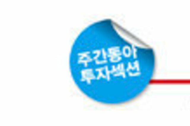 전기차로 변신한 롤스로이스