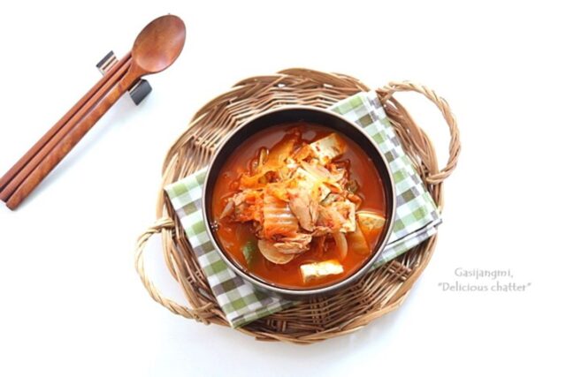 참치김치찌개 끓이는 법 든든한 밥도둑 얼큰한 국물요리 찌개 김치요리 집밥