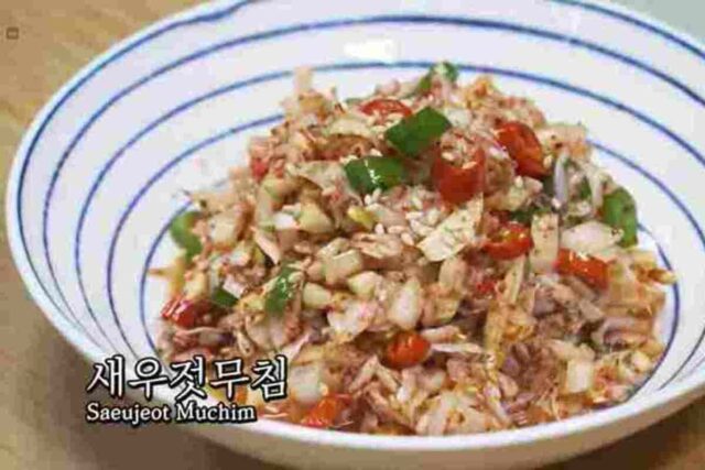 새우젓 담는 법: 맛과 건강을 담은 집에서 만드는 진짜 새우젓