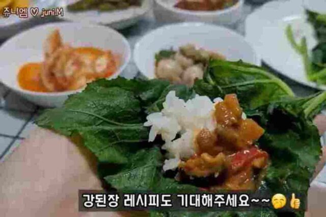 호박잎 찌는법 :: 야들야들 맛있게 만들어보자!!