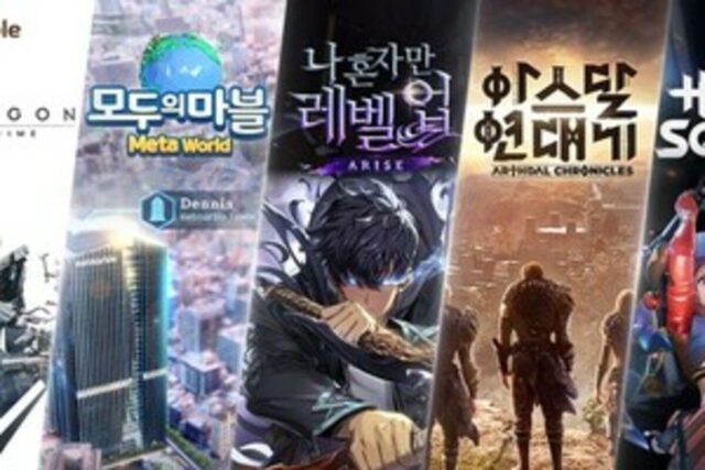 넷마블, IP 활용한 신작으로 영향력 ‘강화’···“글로벌 신작 9종, 중국 시장 5종”