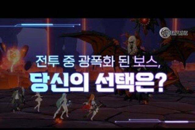 ‘아우터플레인’과 ‘블랙 클로버 모바일’…기대의 서브컬쳐 게임 동시 출격!
