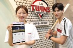 LG유플러스 스포키 “가장 인기 있는 KBO 구단은 ‘LG트윈스’”