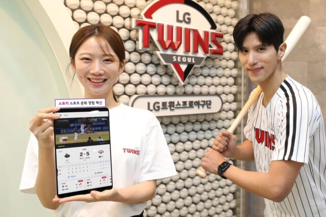 LG유플러스 스포키 “가장 인기 있는 KBO 구단은 ‘LG트윈스’”