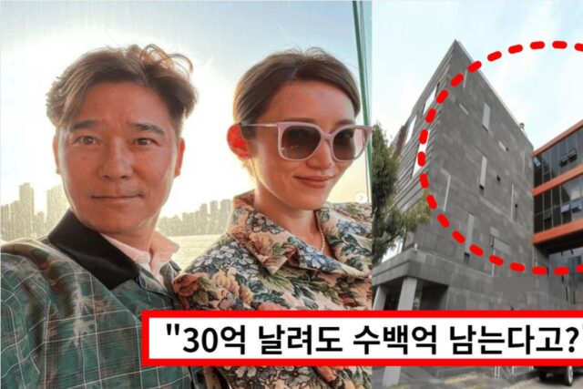 “가난한 척 좀 그만해라”…임창정이 소유했다는 수백억 ‘압구정 빌딩’의 소름돋는 실체
