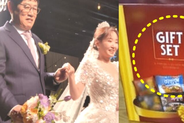 연예인 결혼식 “답례품 받으려 줄까지 섰다”…센스 있는 반전 선물의 정체는?