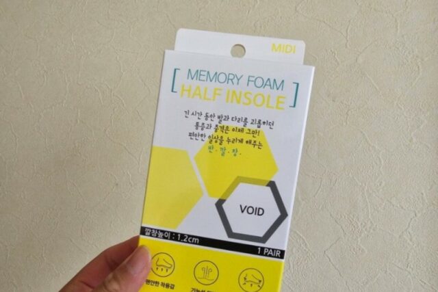 포렉스 반깔창 여행에서 오래 걸을 때 꼭 필요한 뒤꿈치 깔창