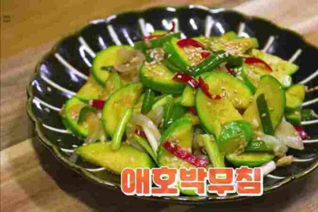 애포박 200% 활용하는 애호박 요리법~!!