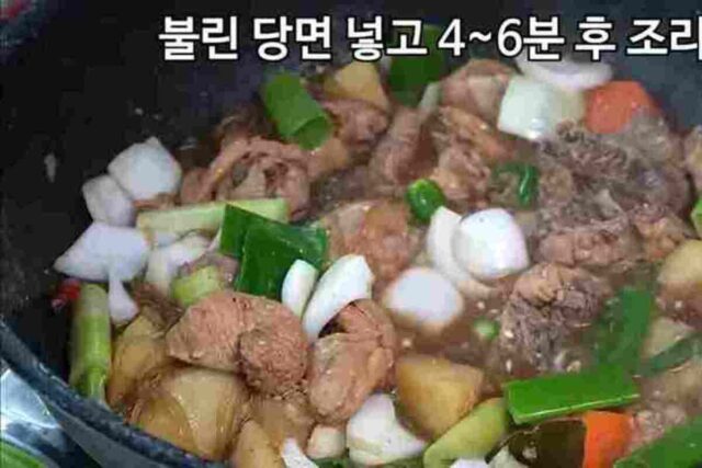 안동찜닭 황금레시피: 맛과 건강을 동시에 즐기는 최고의 요리법