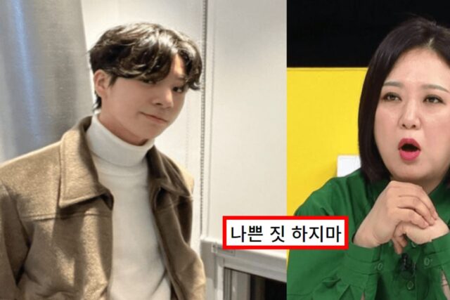 ‘오토바이 사건’ 후 자숙한 정동원…”인기에 취해있지 마라”김숙 조언에 보인 충격 반응