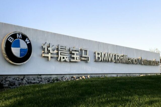 BMW, 중국에서도 뉴 클래스 전기차 생산한다