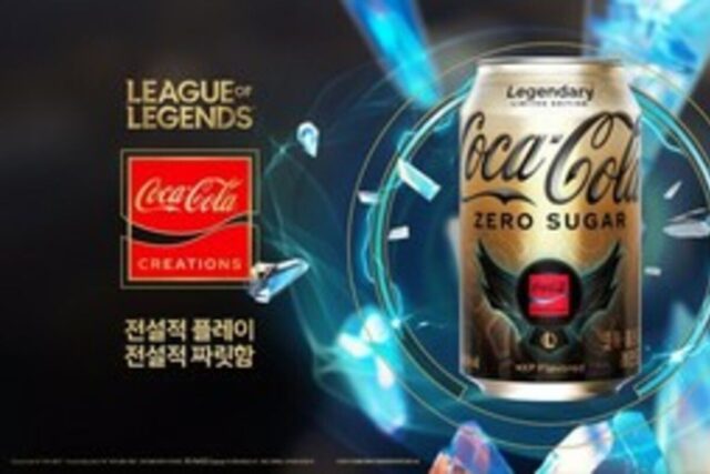라이엇 게임즈, 코카콜라와 협업… ‘코카콜라 제로 레전드’ 출시