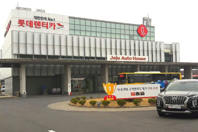한국방문의 해 K-관광 선두기업 롯데렌터카, 이용 외국인 지난해 대비 약 542% 증가